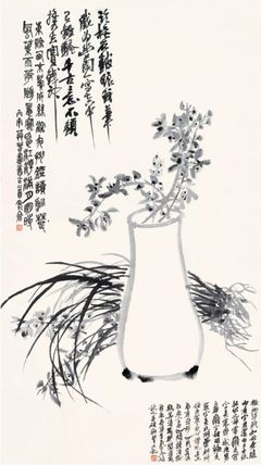 了解吴昌硕,不妨从这两本画集开始|《吴昌硕画集》花卉蔬果/梅兰竹菊山水人物