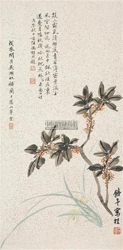 兰桂同芳图 立轴 纸本-第一次国共战争时期-中国书画专场
