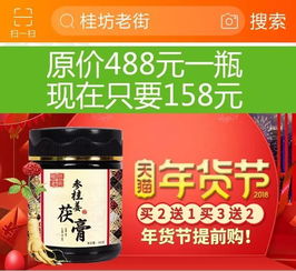 湿气重每天吃几勺,7天排出体内十年湿气,健康又漂亮,神奇
