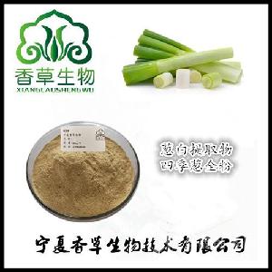 批发香葱 批发香葱价格 报价 批发香葱品牌厂家