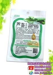 浴盐,洗浴护肤用品,洗浴奶盐 扬州市洁润日化用品厂