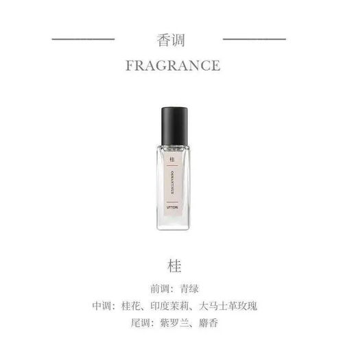 微生物 一朝沐杏雨 一生念师恩