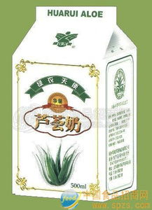 芦荟奶