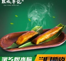沐风兰桂——自然与人文的芬芳交响